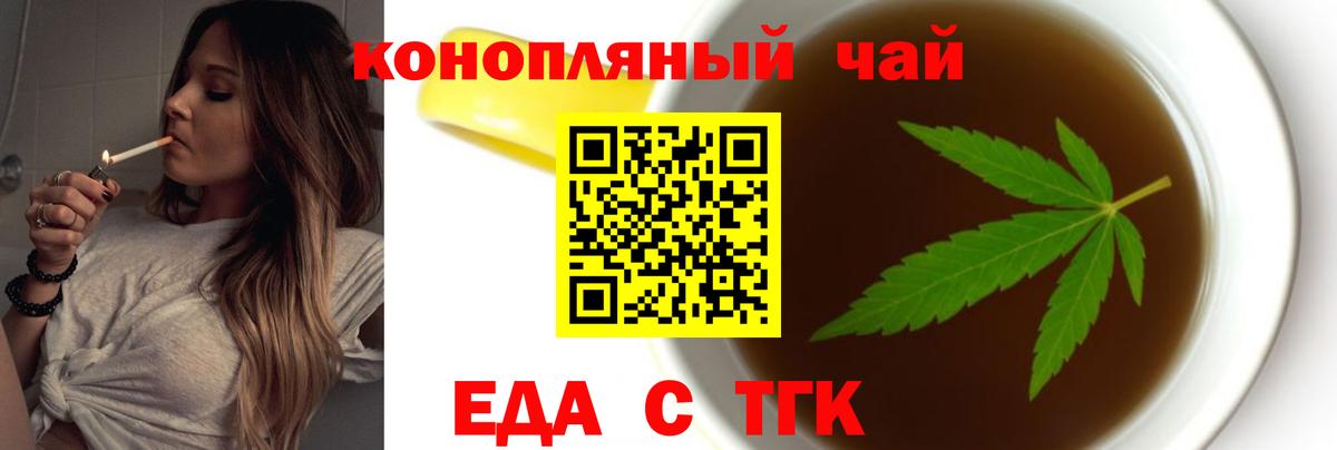 МЕФ Кисловодск