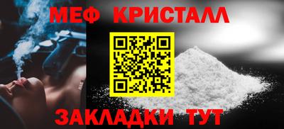 каннабис Коммунар