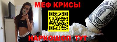 бошки Конаково