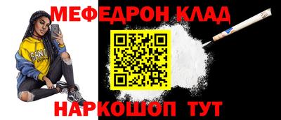 бошки Конаково