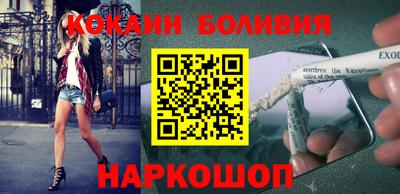 каннабис Коммунар