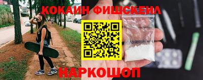 каннабис Коммунар