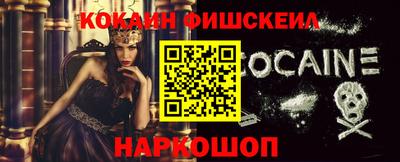 спиды Комсомольск-на-Амуре
