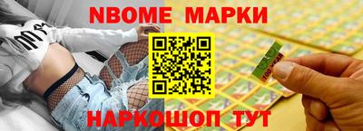 спиды Комсомольск-на-Амуре