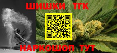 каннабис Коммунар
