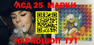 каннабис Коммунар