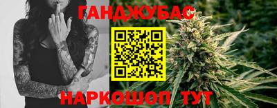 спиды Комсомольск-на-Амуре