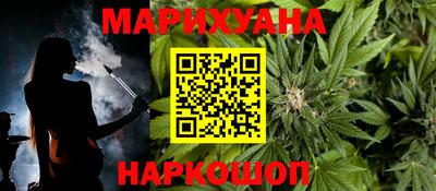 бошки Конаково