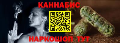 бошки Конаково