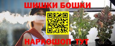 спиды Комсомольск-на-Амуре