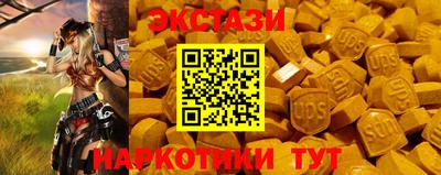 бошки Конаково