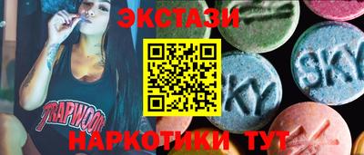 каннабис Коммунар
