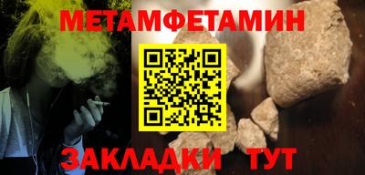 бошки Конаково