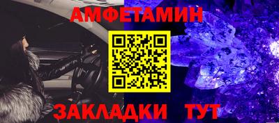 бошки Конаково