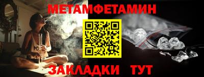 бошки Конаково