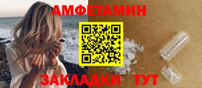каннабис Коммунар