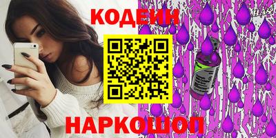 бошки Конаково