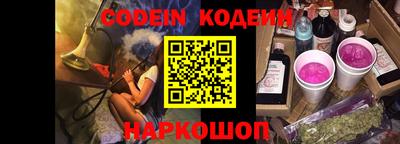 бошки Конаково