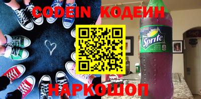 бошки Конаково