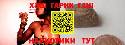 бошки Конаково