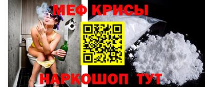 спиды Комсомольск-на-Амуре