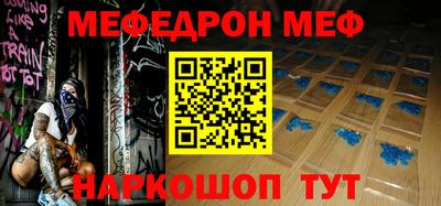 бошки Конаково