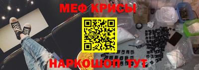 бошки Конаково