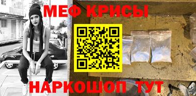 бошки Конаково